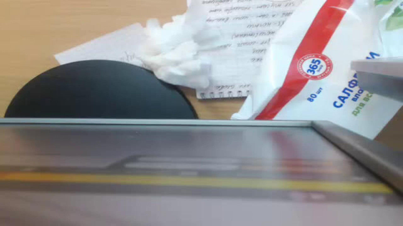 baaadbride [2017/12/24 06:50:17]