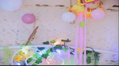 wonderaly