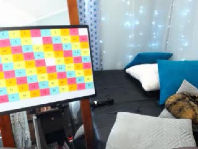 khaleesiwilde recorded [2017/01/25 18:53:11]