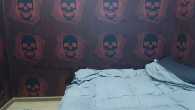 hoffman_s naked [2016/07/10 13:00:27]